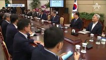 문 대통령, 5·18 유공자들 만난다…한국당에 또 경고?