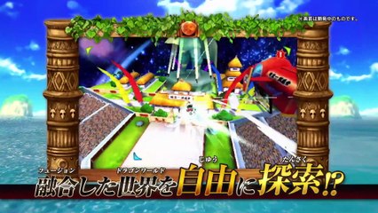 Dragon Ball: Fusions - Teaser