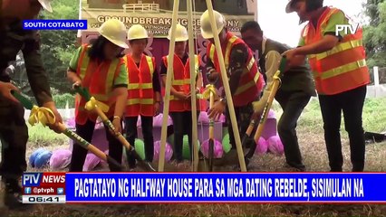 Pagtatayo ng halfway house para sa mga dating rebelde, sisimulan na