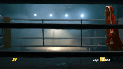 انتظروا حلقة خاصة من معك خبر.. مع ميلا الزهراني نجمة بنات الملاكمة