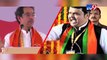 2019 Lok Sabha polls: BJP-Shiv Sena alliance stirs Maharashtra politics- Tv9
