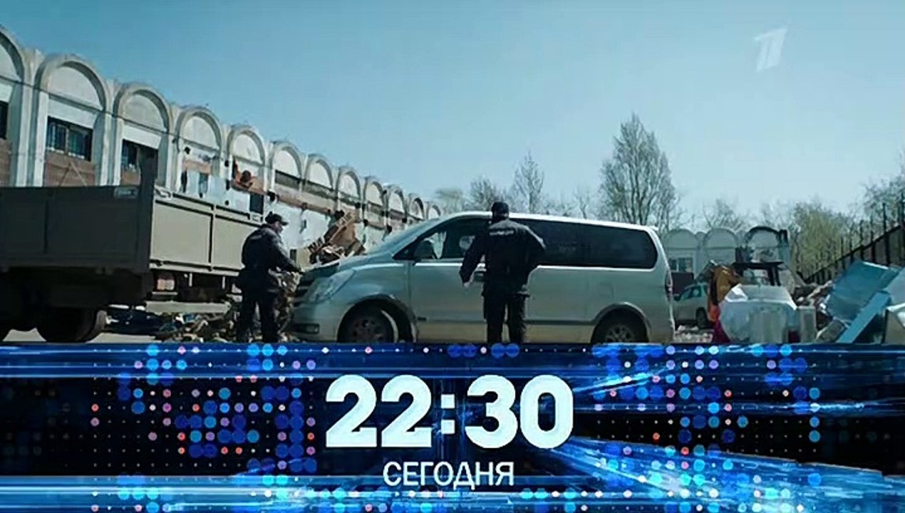 Гадалка 3 серия 2019 года - fortuneteller