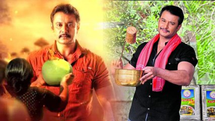 Yajamana Movie: ಇದೇ ಕಾರಣಕ್ಕೆ ದಾಸನನ್ನು ಜನರು ಇಷ್ಟೊಂದು ಇಷ್ಟಪಡೋದು | FILMIBEAT KANNADA