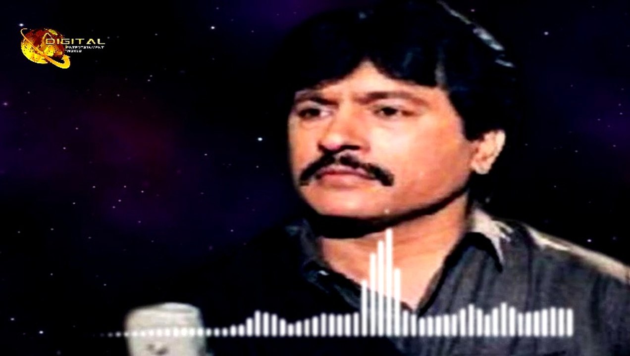 Kala Shah Badla