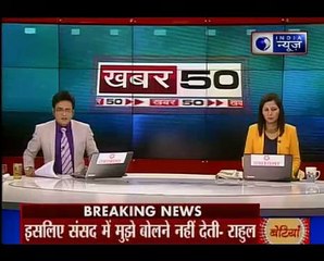 NDA government is scared of me , says Rahul Gandhi