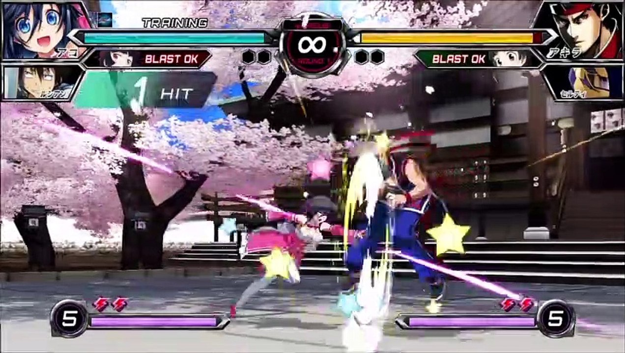 Dengeki Bunko: Fighting Climax Ignition - Ako y Lucian