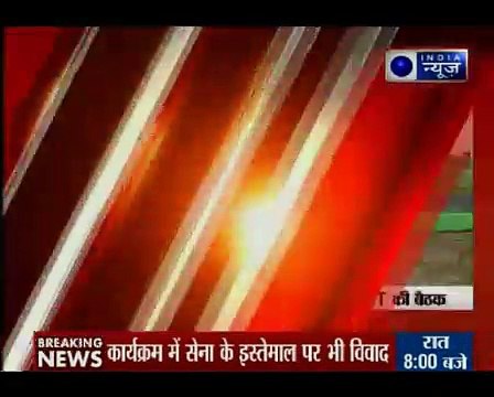 NGT to resume hearing today on Sri Sri Ravi Shankar's 'World Culture Festival'