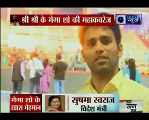 NGT tough on Ravi Shankar