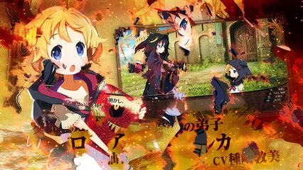 Coven and Labyrinth of Refrain - Tráiler