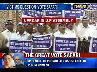 BJP, BSP members raise slogans in Muzaffarnagar violence