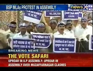 Communal riots in India  - Muzaffarnagar violence  took place in UP Government