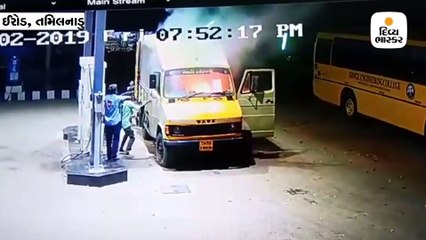 Divya bhaskar videos