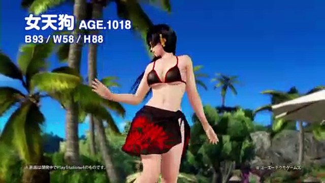 Dead or Alive Xtreme 3 - Nyotengu
