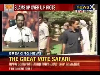 Blame game on as Akhilesh alleges 'conspiracy'