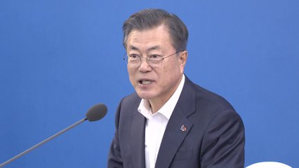 문 대통령 "임기 내 남녀노소 모두 기본생활 보장" / YTN