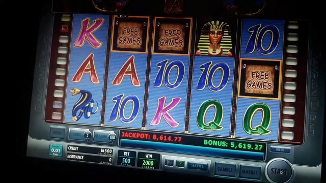 Космолот и как он дает