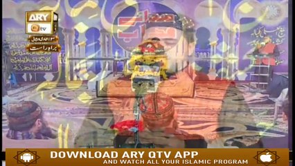 Sada e Mehraab - 18th February 2019 - ARY Qtv