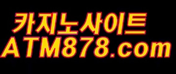 젠틀맨바둑이  ◀ 〔ＳＴＫ424．ＣＯＭ〕 ◀ 젠틀맨바둑이