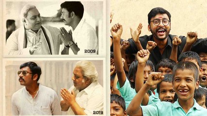 LKG Movie: ஆர்.ஜே. பாலாஜியின் எல்.கே.ஜி படத்திற்கு அதிகாலை  5 மணி காட்சி கிடைத்துள்ளது- வீடியோ