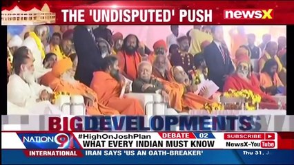 Union Budget 2019 highlights: Tax cut for middle class, relief for small farmers