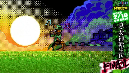 Shin Megami Tensei IV: Final - Krishna