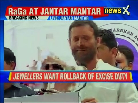 Rahul Gandhi to join jewellers' protest at Jantar Mantar against centre's excise duty proposal
