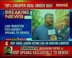 CAG report on rafale deal 'NDA's Rafale deal up to 28% cheaper than UPA' formula (3)