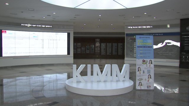 [대전·대덕] 기계연, '체험형 아티언스' 작품 전시 / YTN