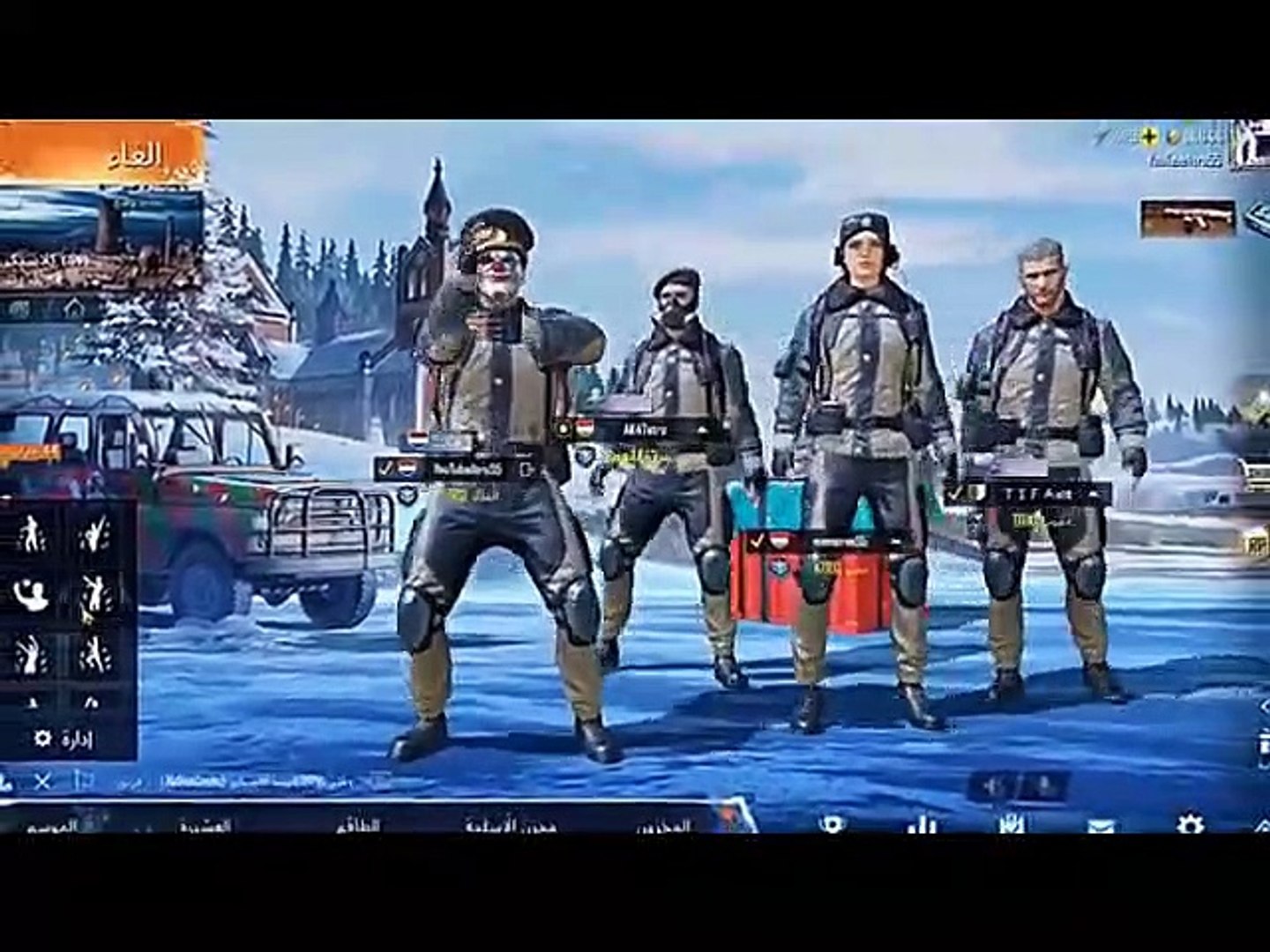 PUBG DANCE - 