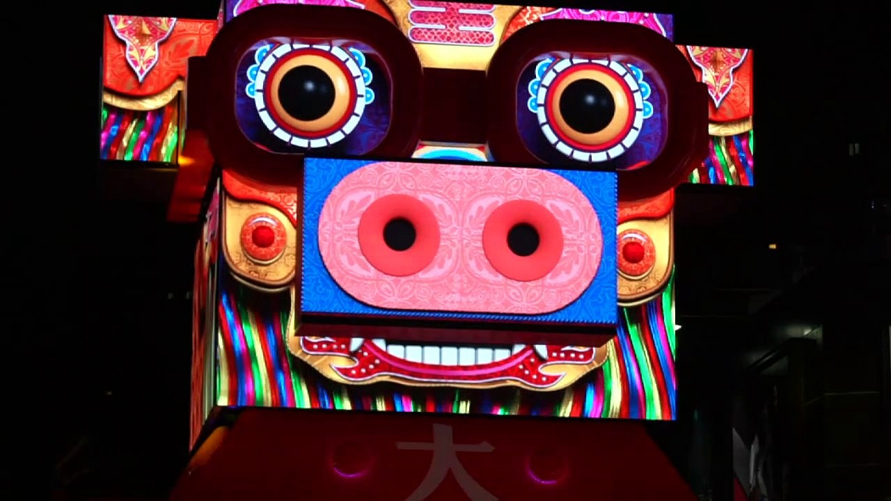 Taïwan: le cochon, attraction du Festival des lanternes 2019