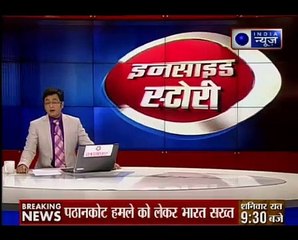 Pathankot terror attack_ Ajit Doval calls up Pakistan NSA General Naseer Khan Ja