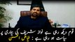 Sharifs doing politics over Nawaz's illness: Fayyaz Chohan