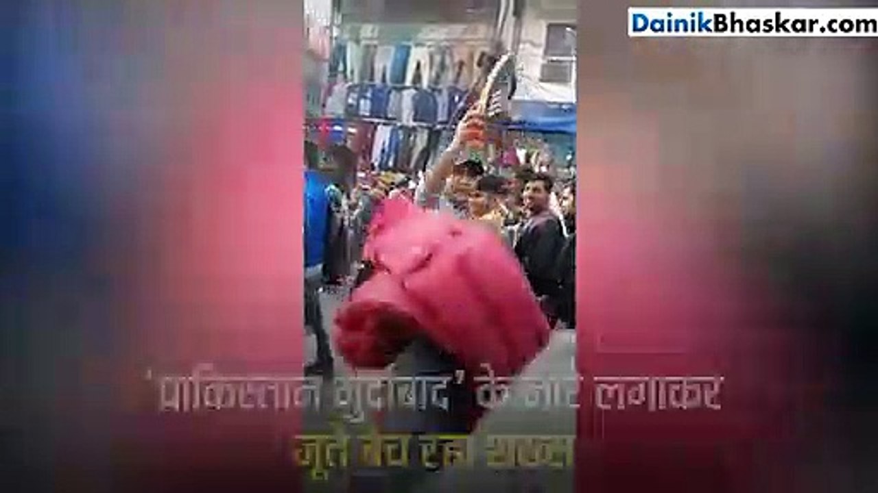 Bhaskar videos