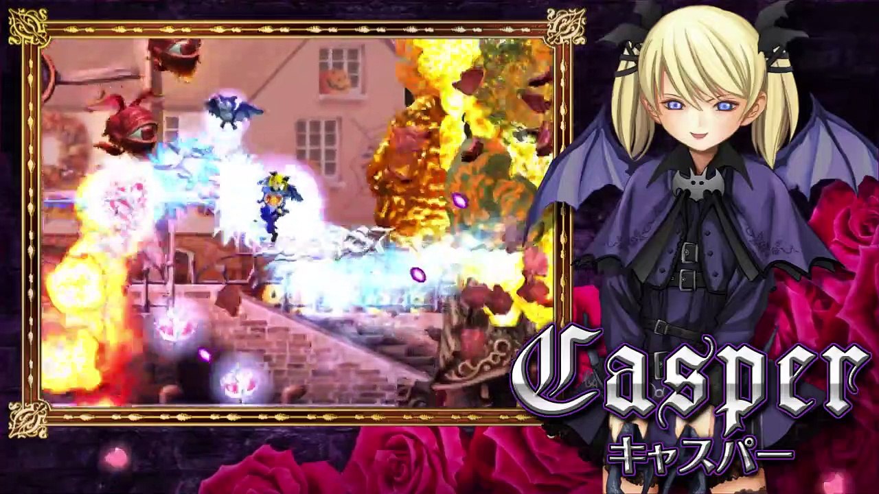 Deathsmiles - Tráiler