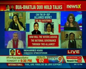 Can the SP-BSP alliance work_ UP gathbandhan to shake 2019 _ NationAt9
