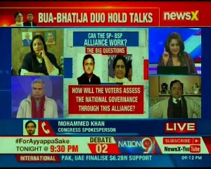 Can the SP-BSP alliance work_ UP gathbandhan to shake 2019 _ NationAt9