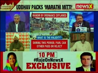 Ram Mandir: Mandir Clamour Grows, VHP & Shiv Sena up the ante |  Nation at 9