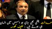 Asif Ali Zardari's lawyer Lateef Khosa's media talk