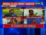 CM Arvind Kejriwal opposes IIT fee hike