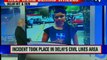 Delhi Hit-and-Run Case: Hit at 100 kmph and flung 20 feet high, says an eyewitness