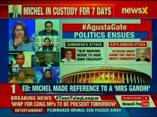 Do central agencies have clinching evidence to link the Congress' first family to Agusta scandal_