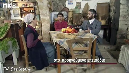 Καμώματα τζ' αρώματα - Επεισόδιο 608 (4ος κύκλος)