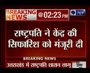 President's Rule Imposed In Uttarakhand, Congress Says Murder of Democracy