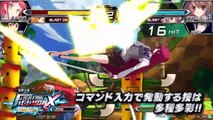 Dengeki Bunko: Fighting Climax Ignition - Trailer