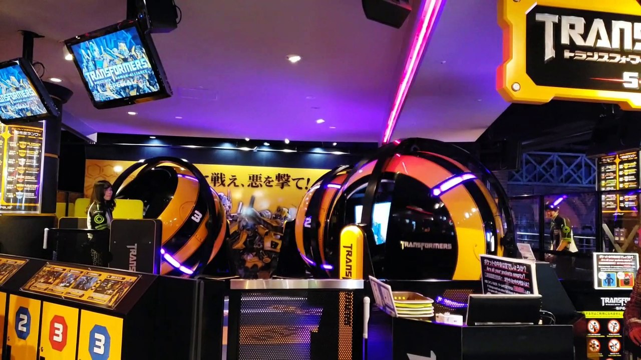 TOKYO JOYPOLIS 東京ジョイポリス "　โตเกียว จอยโปลิส