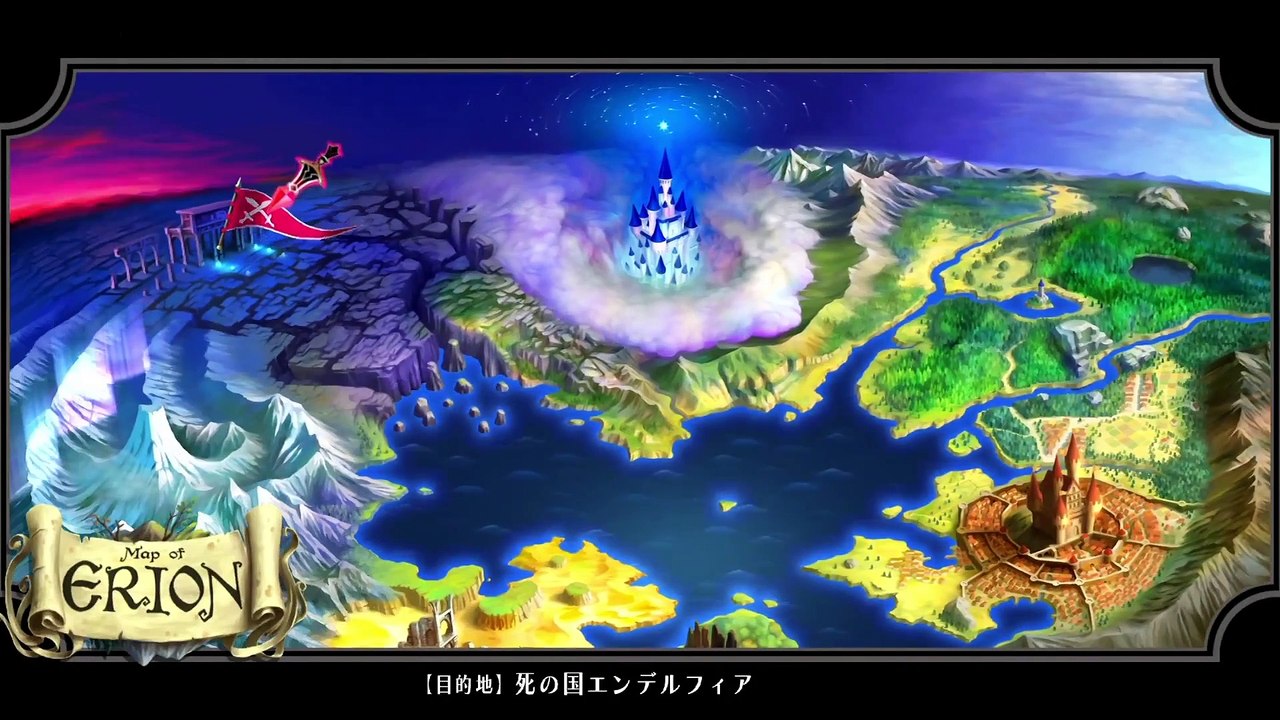 Odin Sphere: Leifthrasir - Acciones de Oswald