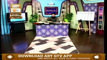 Quran Suniye Aur Sunaiye - 19th February 2019 - ARY Qtv