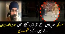 Sikhs can take Khalistan within an hour: Indian Sikh citizen
