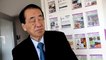 « La France pourrait sortir du nucléaire », affirme Naoto Kan, ancien Premier ministre du  Japon lors de la catastrophe de Fukushima