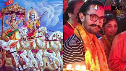 10 BIG REASONS: Why Aamir Khan Shelved Mahabharat, His Dream Project | FilmiBeat